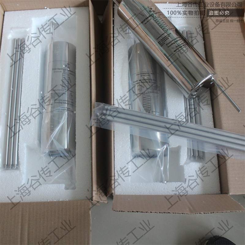 KSA 滴定管00105 上海谷传