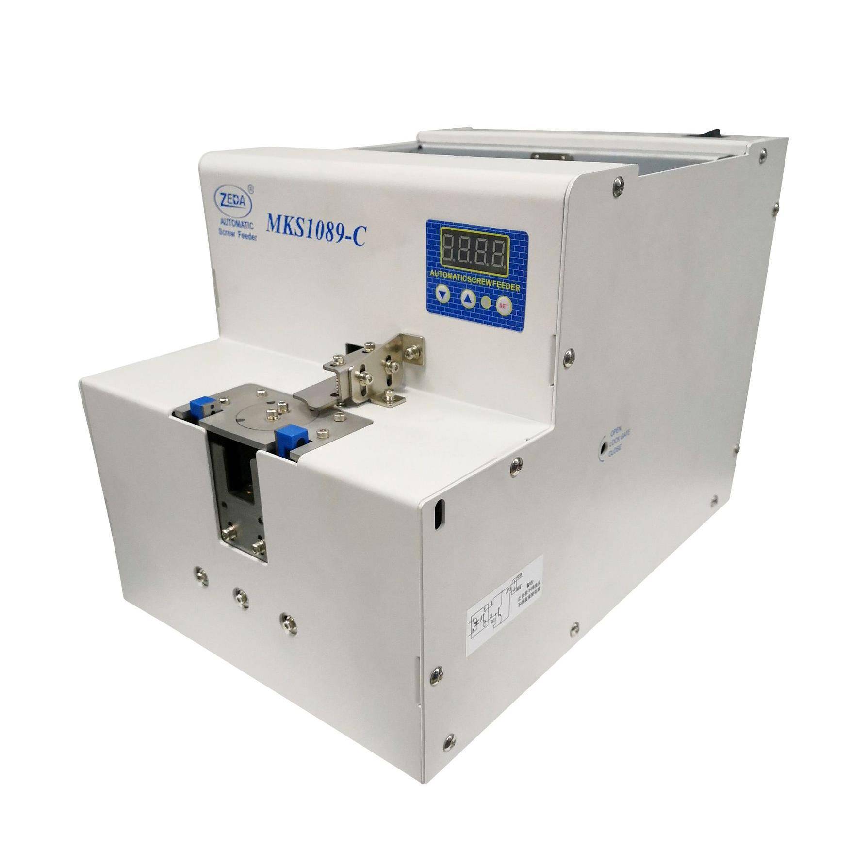 MKS1089-C计数螺丝机深圳泽达大容量数字显示转盘式排列上料机