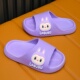 拉布布儿童拖鞋 男女宝宝居家户外浴室洗澡防滑软底小孩凉拖 夏新款