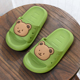儿童拖鞋 男童女宝宝小学生居家洗澡防滑外出软底卡通小熊凉拖 夏季