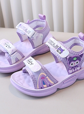 女童库洛米凉鞋夏防滑软底沙滩鞋中大童小学生女孩百搭公主风凉鞋