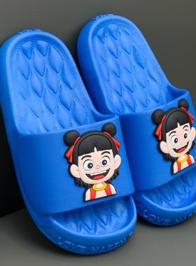 哪吒儿童拖鞋夏季男童女宝宝室内洗澡防滑厚底居家外穿中大童凉拖