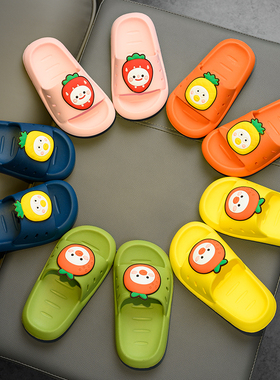 儿童拖鞋男女宝宝小孩洗澡外穿防滑耐磨软底可爱网红夏季居家凉拖