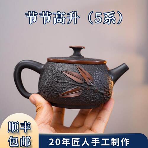 云南建水紫陶茶壶手工高档非紫砂汉瓦单壶锤纹功夫茶具大容量复古