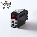 喂料机给料控制继电器 三相电机保护 数显电子式 交流欠电流继电器