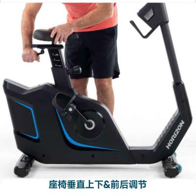 乔山5.0U家用立式电磁控健身车室内有氧运动智能健身训练动感单车