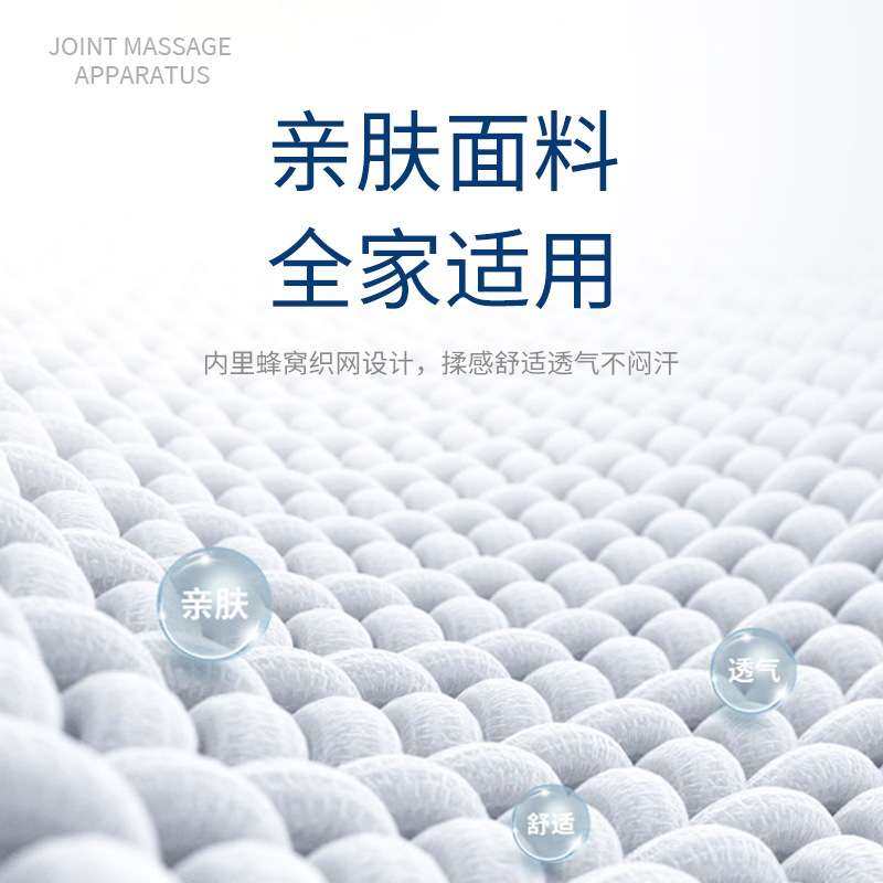 红外膝盖按摩仪电加热老年人护膝热敷保暖发热充电按摩器理疗无线,美容美体仪器,电子美容仪（非器械）,淘宝优惠券,粉丝福利购,淘宝优惠卷