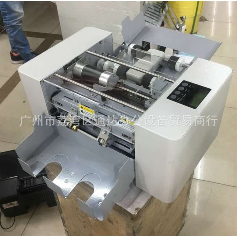 三仕A4全自动名片切卡机 特种纸名片切卡机 电动切纸机厂家直销,五金/工具,车床,淘宝优惠券,粉丝福利购,淘宝优惠卷