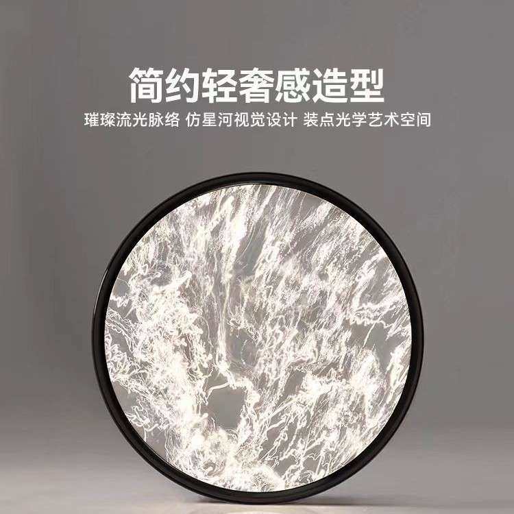 极简卧室灯创意个性云雾主灯意式轻奢高端餐厅书房间护眼吸顶灯具,家装灯饰光源,客厅吸顶灯,淘宝优惠券,粉丝福利购,淘宝优惠卷