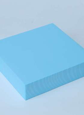 xps挤塑板蓝色挤塑保温冷库板阻燃隔热聚苯乙烯外墙挤塑板地暖板