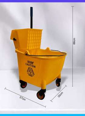 白云榨水车AF08080B单桶榨水车32L挤拖把水桶家用挤水桶酒店清洁