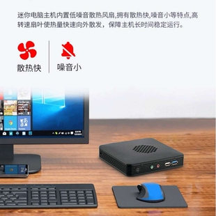 跨境双核迷你主机桌面云电脑微型工业工控机瘦客户机n2840云终端