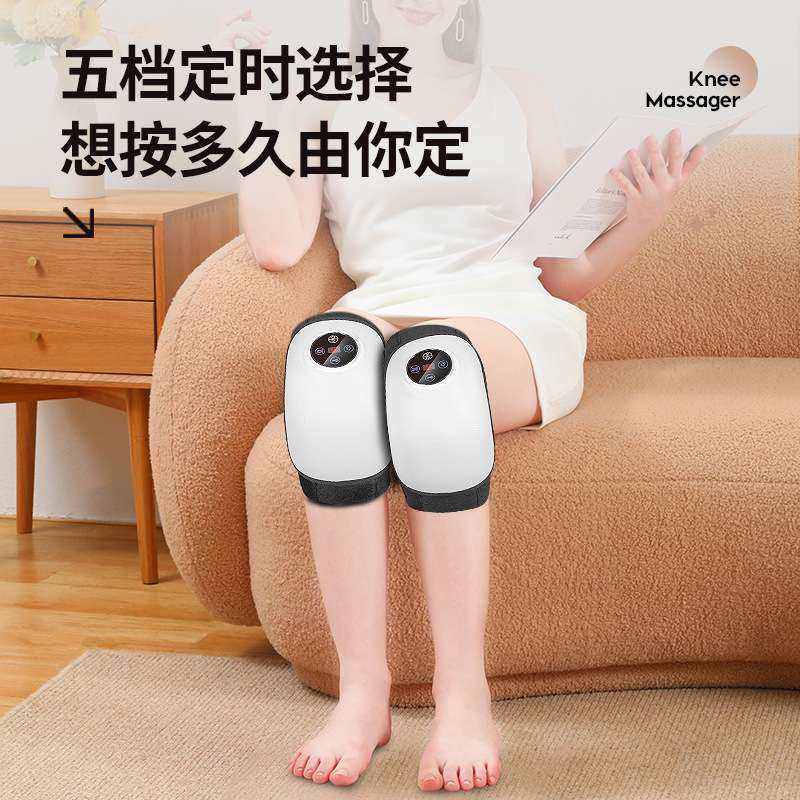 新款腿部按摩器气囊揉捏腿部膝盖按摩器肩颈震动老寒腿热敷按摩仪,个人护理/保健/按摩器材,膝盖/膝部按摩器,淘宝优惠券,粉丝福利购,淘宝优惠卷