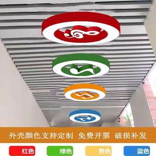 圆形音符方通吸顶灯学校前厅音乐教室吊灯多功能厅白色音乐灯壁灯