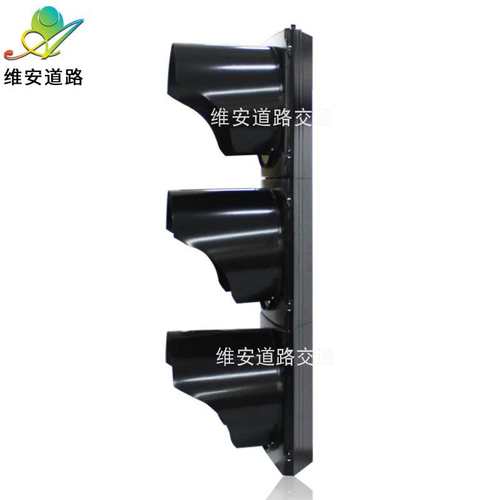 红绿灯厂家维安400型满盘交通信号灯铸铝机动车满屏LED警示红绿灯