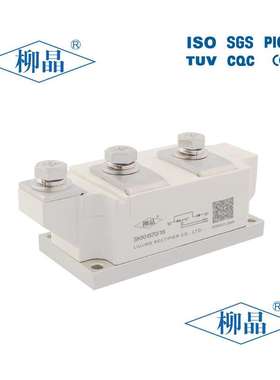 静止无补偿用模块 SKKH570/16E 半控模块 SKKH570