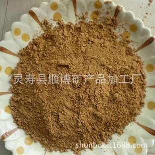 优质金黄色蛭石粉 膨胀蛭石粉 厂家供应 325目生蛭石粉