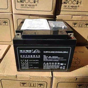 UPS蓄电池DJM12V38AH蓄电池UPS EPS直流屏蓄电池机房安防监控电池