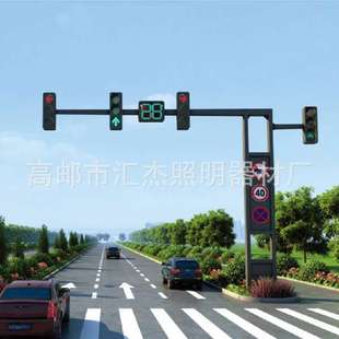 城市交通信号灯35W交通信号灯 锂电池路灯厂家供应信号灯