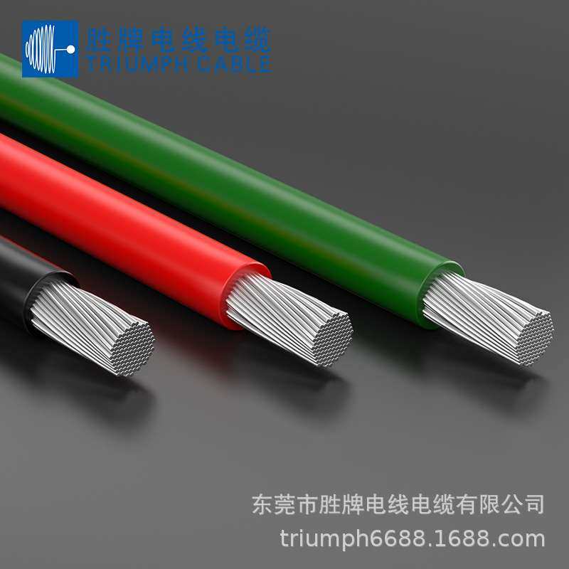 UL1028-22AWG 胜牌厂家长期库存现货 阻燃 耐油 用于设备连接线,电子/电工,单芯线,淘宝优惠券,粉丝福利购,淘宝优惠卷