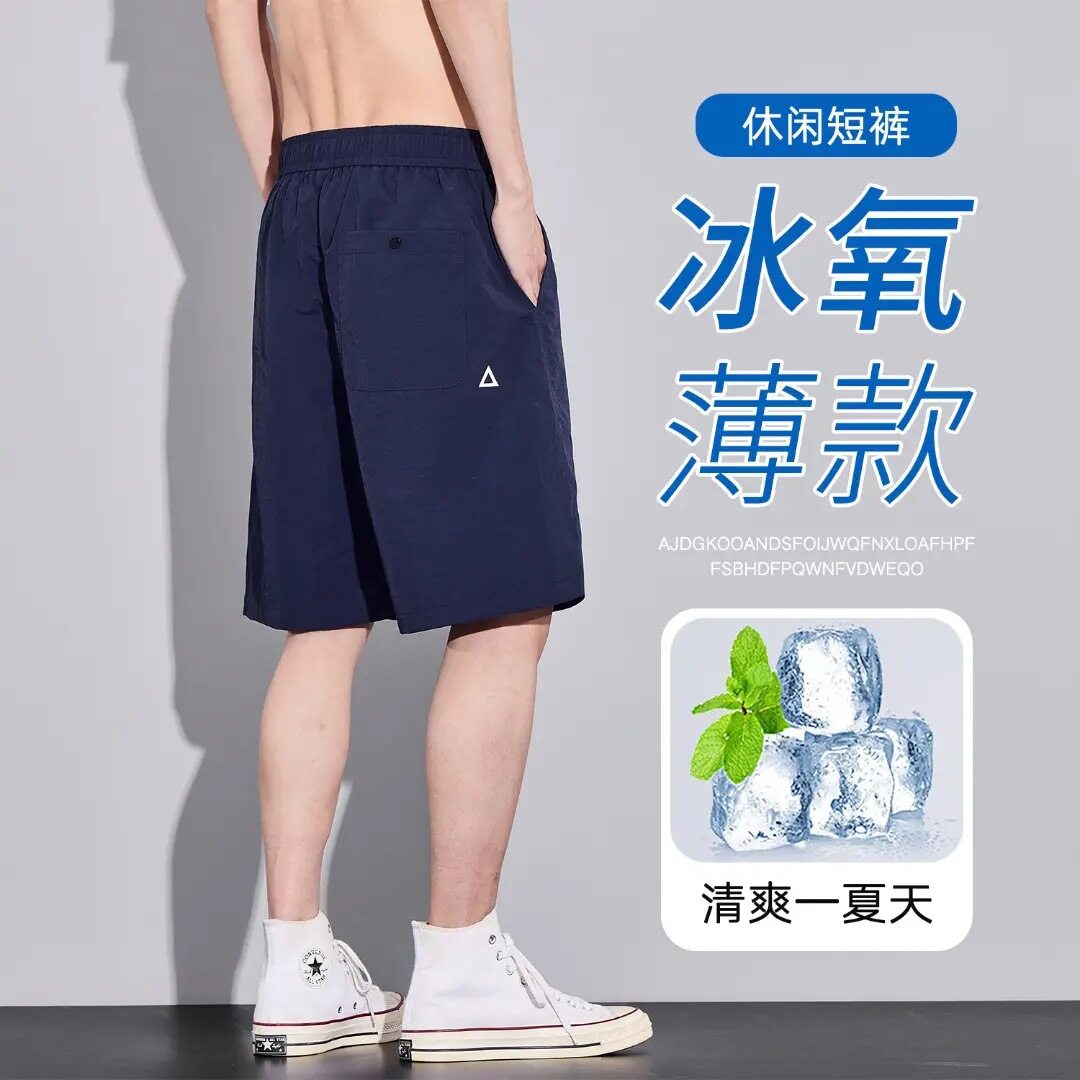夏季五分裤男士松紧腰简约宽松透气休闲百搭清爽时尚柔软亲肤短裤