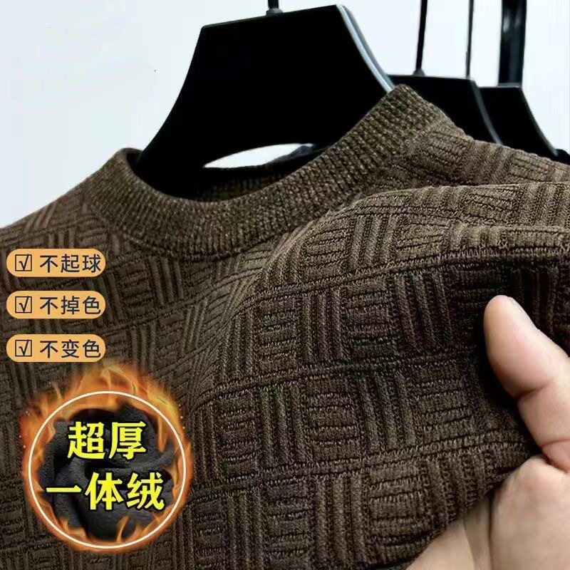 雪尼尔中年男士圆领毛衣加绒加厚保暖内衣秋冬季打底针织衫爸爸装