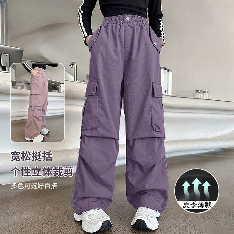 女童休闲工装裤夏童装薄款直筒宽松阔腿长裤中大童女孩6-14岁裤子