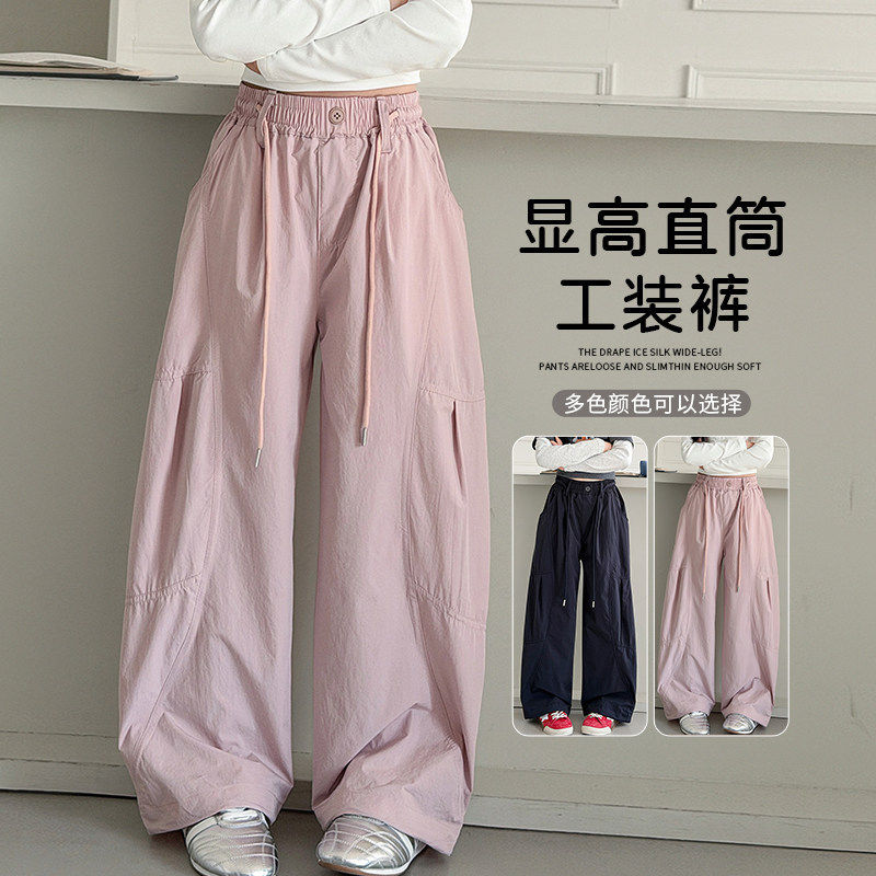 潮流童装裤子夏季女童速干裤学生女孩夏天薄款防蚊中大童宽松长裤