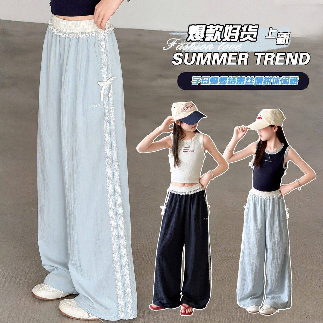 女童裤子夏季薄款女大童韩版速干裤儿童休闲裤女孩夏天冰丝防蚊裤