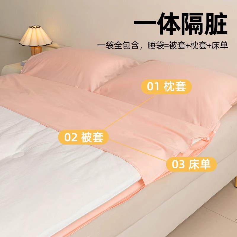 纯棉全酒店隔脏YIT睡袋旅行出差一式体床单被罩单双携人棉可拆分