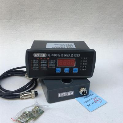 FP-L-F20机AFPA-Z50-A电动机保护器FP-ZY-C200A微综合监Z默认项控