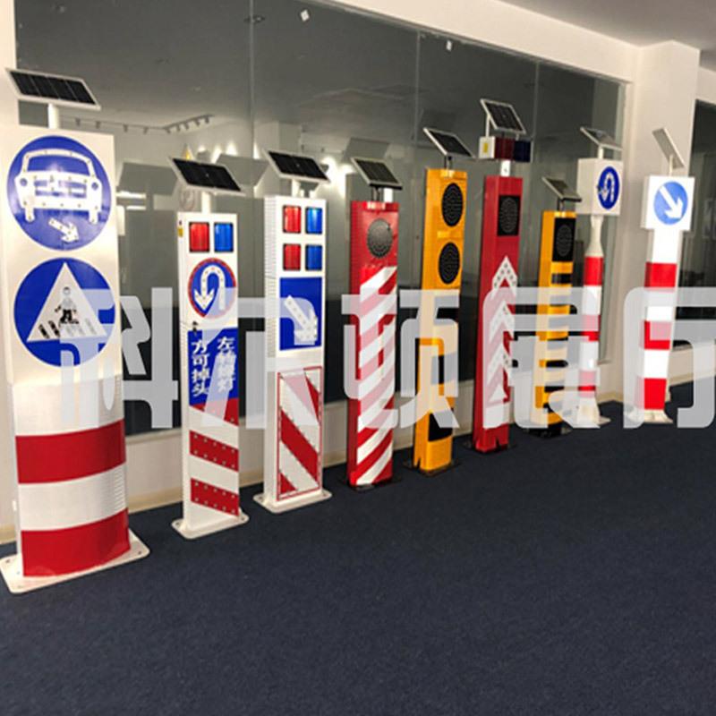 厂家直销ledPHF移十字口临时阳信号灯科尔顿路太能动信号灯超亮