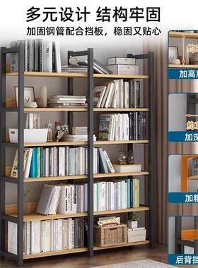 架家用QWT铁艺多层收落地纳储物客厅靠墙展书示架厨房简置易隔板