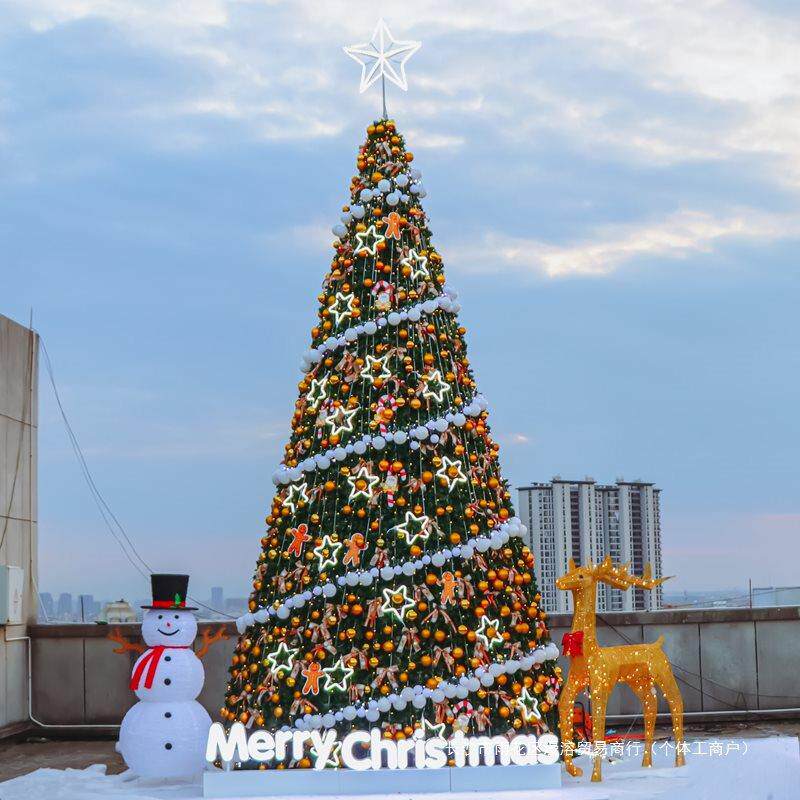 大型圣诞0树户商外发光3HEZ/4/5/6/1米框架诞场酒店广场圣节装饰