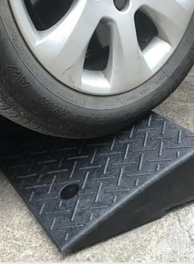 11cm子台阶斜坡垫马路牙汽车门槛垫橡塑垫上坡爬坡IXW三角垫
