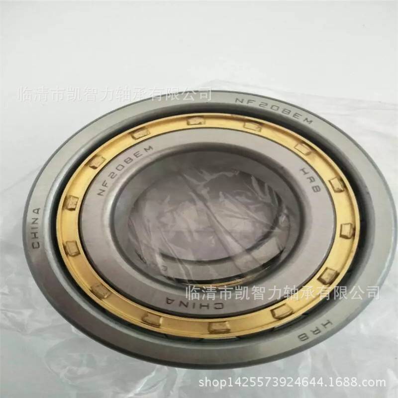 厂销NJ228EM NU230 NJ232 NJ234 NJ236 NJ238 NJ240 圆柱滚子轴承