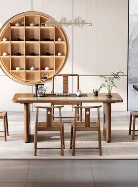 新中家式实合木岩板拼接38625沃茶桌椅组办公室用客厅高功夫泡茶