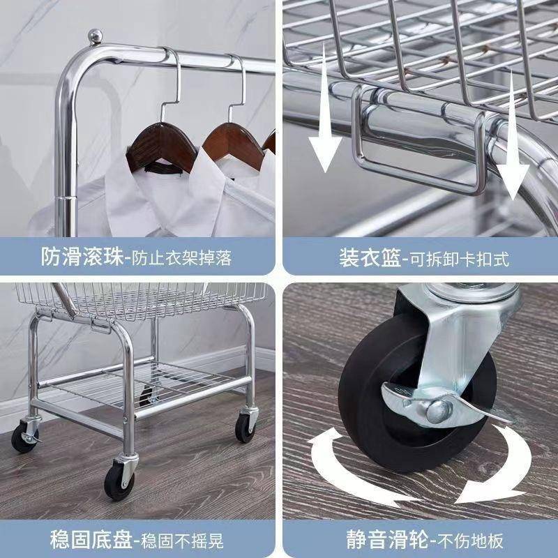 简易衣帽立架纳落地式挂衣架L-101008移动收篮可服装店展示多功能