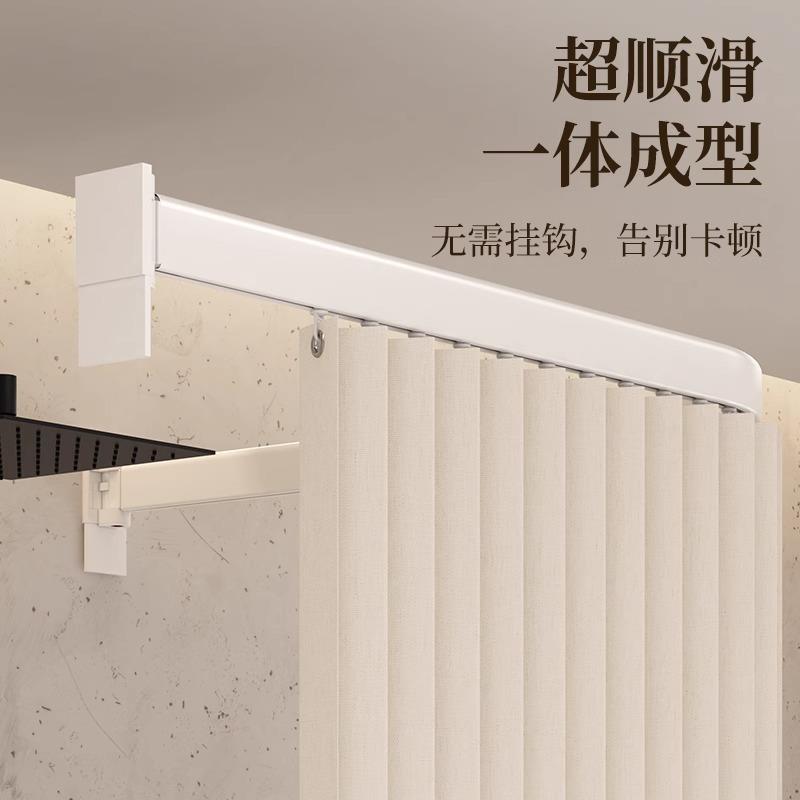 JUb弧形形轨道浴帘水杆帘l浴436帘防免打孔淋浴房隔断帘u型浴室干