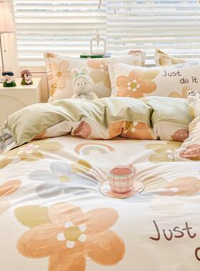 100纯棉套单件150xx200学生宿舍单人1.5米200被2TXK30公双人被寓