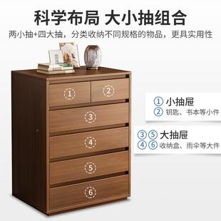 卧室床头柜客储物柜实组柜木色简QYC约现代家用厅靠墙合抽屉床边