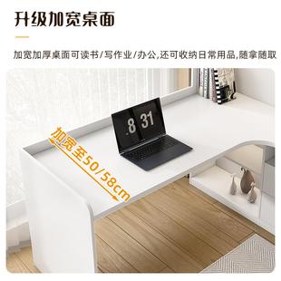 4I实柜木角书桌CXA书桌架组合书转一体桌轻奢办公电脑桌家用写字