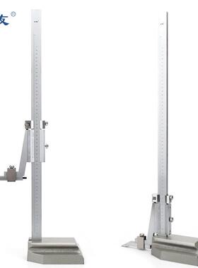 万友牌高度尺高度游标卡JBD尺划5线爪划线头0-00/00-600/0-100mm