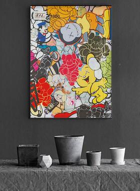 厅潮流创意卡通黄色kas装饰画小众室w个性挂画客卧室工WZQ作版画