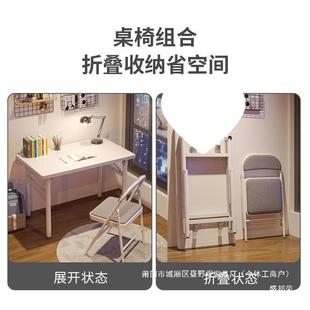 廠家家簡(jiǎn)易腦桌臺(tái)式 學(xué)生女生學(xué)習(xí)書桌小戶型臥室出NMC用租屋電可