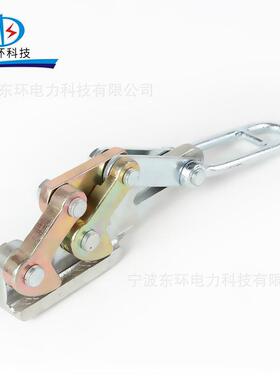 钢绞线GJ25-T5吨050-7700-1201T23T2双桃地SKDS-1线卡线器