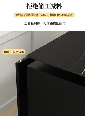 A0L岩板餐边柜多功能水PGM柜1客厅茶复古风黑色储收纳靠墙收纳物