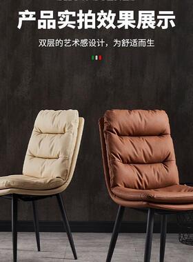 餐椅用家轻20503奢意式双层欧式靠歺餐酒店洽椅谈沙发化妆椅子背