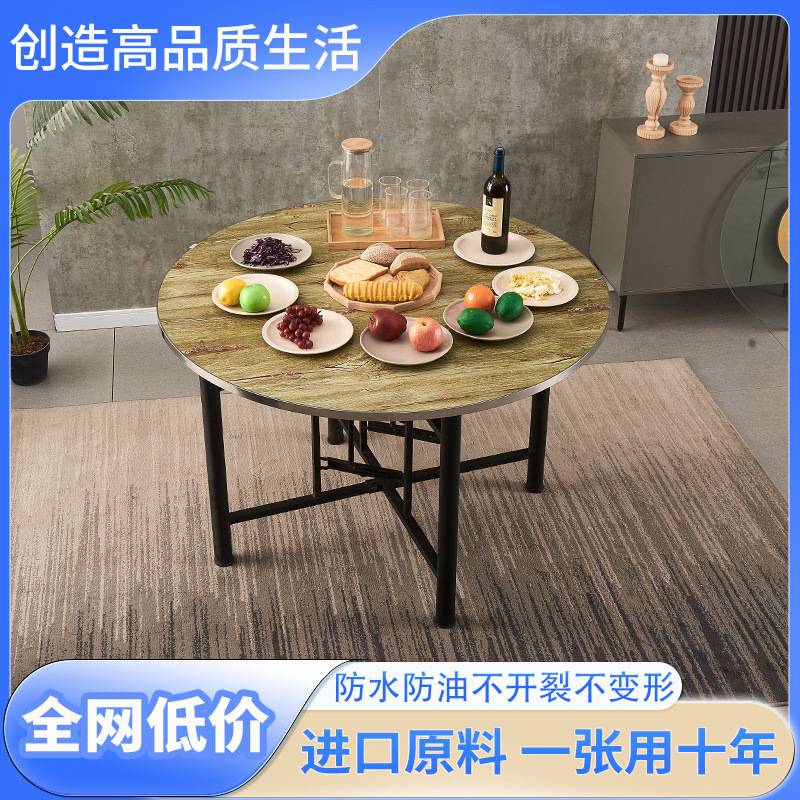 大圆桌饭店餐桌椅组合酒店包间转盘餐桌家用10人12人餐厅吃饭桌子