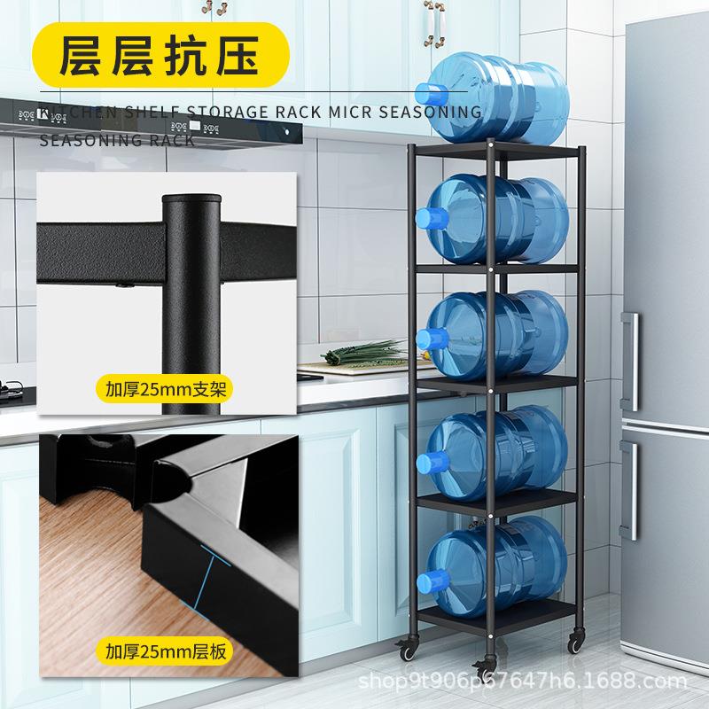 不锈钢m厨房夹型缝收置物架落地多层小冰QSY箱缝隙20c宽纳旁侧边